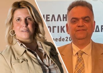 Ολοκληρώθηκε η καταμέτρηση των ψήφων στην Φαρκαδόνα για την Προεδρία της ΔΕΕΠ Τρικάλων