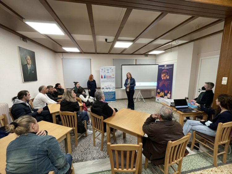 «Ιστορίες χωρίς σύνορα»: Μια δράση για την προώθηση της κοινωνικής ένταξης στα Τρίκαλα