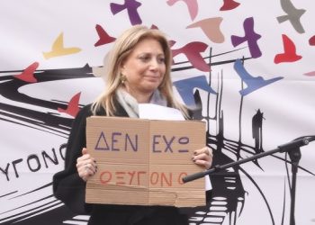Το νέο κόμμα που θα ταρακουνήσει την αντιπολίτευση!