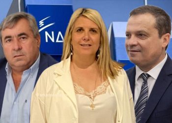 Η μεγάλη ανατροπή της Γιαννοτάκη στη Φαρκαδόνα