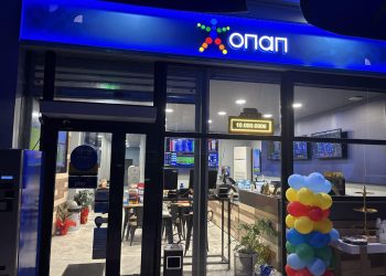 Σημαντική τεχνολογική εξέλιξη στο πρακτορείο ΟΠΑΠ της Φαρκαδόνας