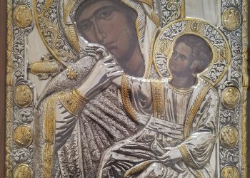 Υποδοχή Αντιγράφου της Ιεράς Εικόνος Παναγίας «Παραμυθίας» στο Γριζάνο