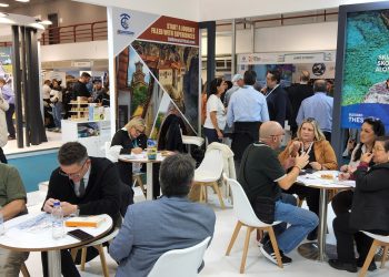 Εξαιρετικές εντυπώσεις από την συμμετοχή του Επιμελητηρίου Τρικάλων στην 40η PHILOXENIA
