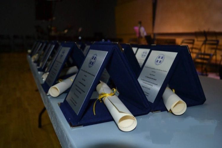 Τιμητική Εκδήλωση για τους αφυπηρετήσαντες εκπαιδευτικούς της Διεύθυνσης Δευτεροβάθμιας Εκπαίδευσης Τρικάλων
