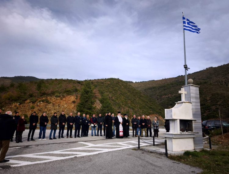 20 χρόνια από τη θυσία των Αστυνομικών Δημήτρη Κώτση και Κωνσταντίνου Βλαχοπάνου στην Τρυγόνα
