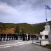 20 χρόνια από τη θυσία των Αστυνομικών Δημήτρη Κώτση και Κωνσταντίνου Βλαχοπάνου στην Τρυγόνα