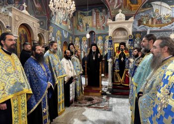 Ο Πανηγυρικός Εσπερινός για την εορτή του συμπολιούχου Τρικάλων Αγίου Νικολάου
