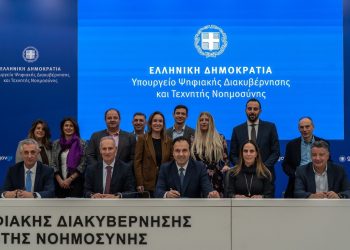 Παπαστεργίου: «Tο Ultra–Fast Broadband είναι το μεγαλύτερο έργο τηλεπικοινωνιακών υποδομών που έχει γίνει ποτέ στη χώρα»