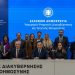 Παπαστεργίου: «Tο Ultra–Fast Broadband είναι το μεγαλύτερο έργο τηλεπικοινωνιακών υποδομών που έχει γίνει ποτέ στη χώρα»