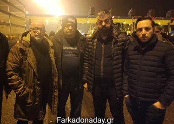 Μήνυμα συμπαράστασης του Δημάρχου Φαρκαδόνας στους αγρότες