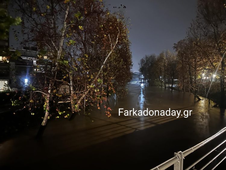 Φουσκώνει ο Ληθαίος στα Τρίκαλα