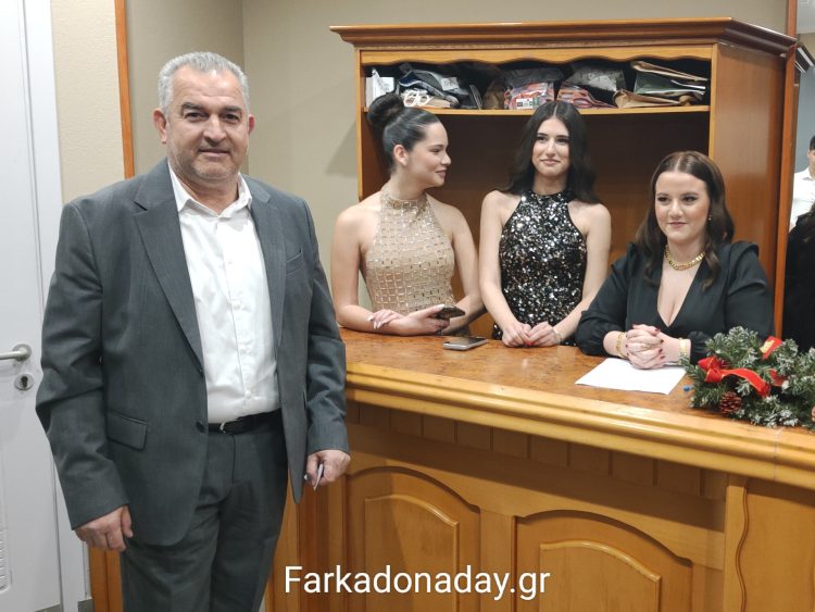 Με ζωντανή μουσική και αμείωτο κέφι η χοροεσπερίδα του Λυκείου Οιχαλίας