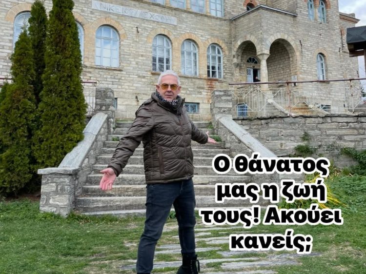 Ο Τάσος Δούσης για τις αγροτικές κινητοποιήσεις: Ο θάνατος μας η ζωή τους! Ακούει κανείς;