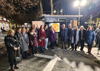 Περιφέρεια Θεσσαλίας: Παρουσίασε την καμπάνια «Θέλω την Ελπίδα» κατά της έμφυλης βίας