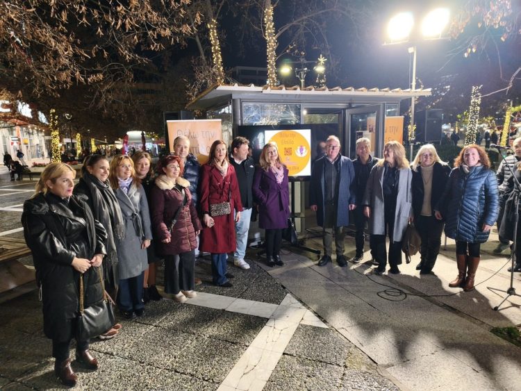 Περιφέρεια Θεσσαλίας: Παρουσίασε την καμπάνια «Θέλω την Ελπίδα» κατά της έμφυλης βίας