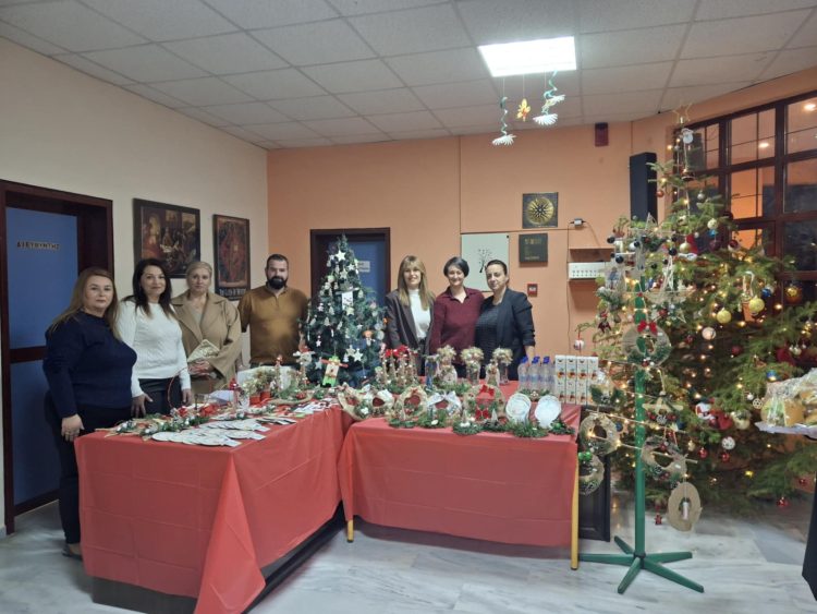 Ευχαριστήριο Συλλογου γονεων και κηδεμόνων Δημοτικού Σχολείου Ταξιαρχων