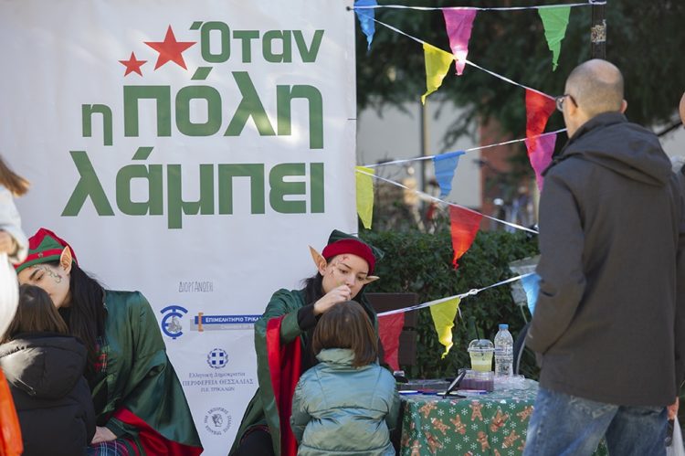 Χριστουγεννιάτικες εκδηλώσεις, μουσική και χαμόγελα για την τόνωση της αγοράς