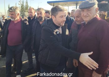 Οι Τρικαλινοί αγρότες ενημερώνουν τον Νίκο Ανδρουλάκη για τα προβλήματά τους στον Ε65