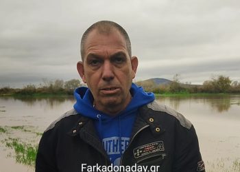 «Αφημένοι στο έλεος του Θεού» δηλώνει ο πρόεδρος της ΕΒΕ Φαρκαδόνας
