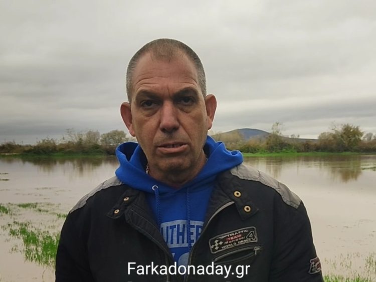 «Αφημένοι στο έλεος του Θεού» δηλώνει ο πρόεδρος της ΕΒΕ Φαρκαδόνας