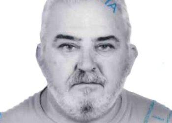 Απεβίωσε ο Καθηγητής Κοινωνιολογίας Αλέξανδρος Κατσάνος από την Φαρκαδόνα