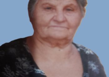 Απεβίωσε η Ευθυμία Αλεξανδρή από την Παναγίτσα