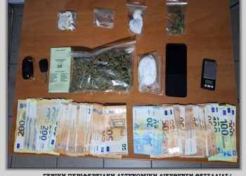 Σύλληψη δύο ανδρών στα Τρίκαλα για διακίνηση κοκαΐνης και κάνναβης