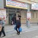 Έμπρακτη αλληλεγγύη στους πρόσφυγες από το Εργατικό Κέντρο Ν. Τρικάλων