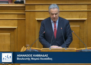Υπό διερεύνηση υποθέσεις απάτης και απιστίας: Άρση ασυλίας για τον Θ. Καββαδά