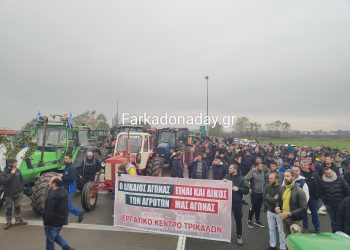 24ωρη Απεργία στις 16 Δεκεμβρίου: Το Εργατικό Κέντρο Τρικάλων στο πλευρό των αγροτών