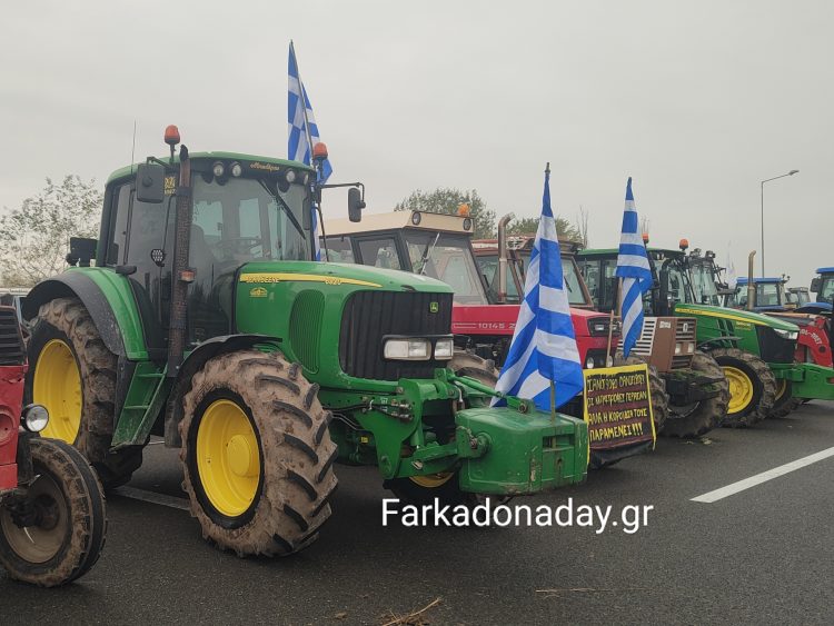 Η Επιτροπή Πλημμυροπαθών Φαρκαδόνας συμπαραστεκόμαστε και ενισχύουμε τον δίκαιο αγώνα των αγροτών