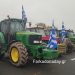 Η Επιτροπή Πλημμυροπαθών Φαρκαδόνας συμπαραστεκόμαστε και ενισχύουμε τον δίκαιο αγώνα των αγροτών