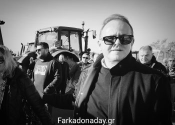 Ο Οικονόμου δίπλα στους Τρικαλινούς αγρότες