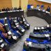 Πανθεσσαλικός Μαθητικός Διαγωνισμός «Νέοι και Διαδίκτυο – Συμπερίληψη και Ευθύνη» από την Περιφέρεια Θεσσαλίας