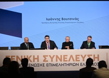 Ψήφισμα ΚΕΕΕ  για τη συμπαράσταση  στον αγώνα των αγροτών και κτηνοτρόφων