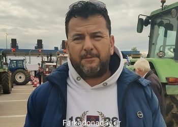 Αγρότες από την Καλαμπάκα ενισχύουν το μπλόκο των Τρικάλων – Ζητούν στρατηγική λύση (ΒΙΝΤΕΟ)