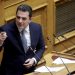 Σκρέκας: «Σήμερα η Ελλάδα αποτελεί οικονομία αναφοράς σε παγκόσμιο επίπεδο – Από τις αυταπάτες του 2015, στη σταθερότητα του 2026»