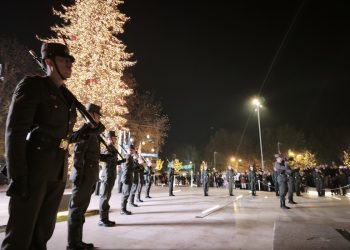 Λαμπρή επετειακή εκδήλωση στα Τρίκαλα για τα 50 χρόνια της ΣΜΥ στην πόλη