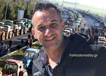 Το καρφί Ξάφου για τον Μύλο….«Οι αγρότες δεν δικαιούνται Χριστούγεννα;»