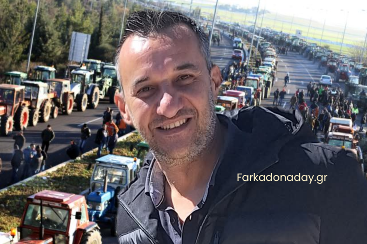Το καρφί Ξάφου για τον Μύλο….«Οι αγρότες δεν δικαιούνται Χριστούγεννα;»