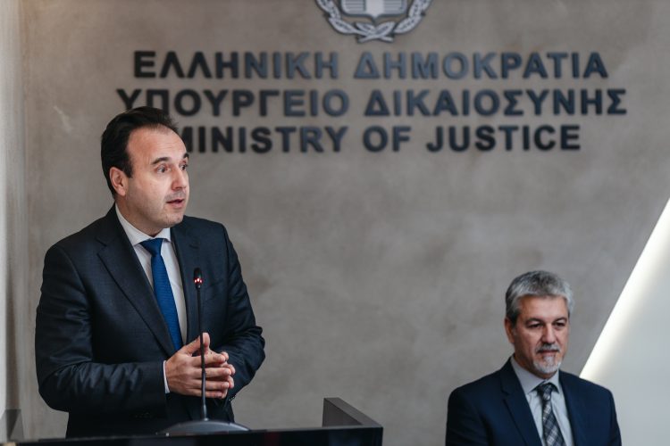 Νέα εποχή για τη Δικαιοσύνη ο Ηλεκτρονικός Φάκελος Υπόθεσης