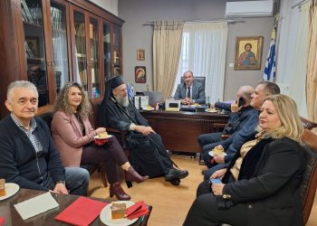 Κοπή  Αγιοβασιλειόπιτας της Διεύθυνσης Δευτεροβάθμιας Εκπαίδευσης Τρικάλων