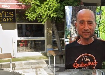 Τραγωδία στη Λάρισα: Νεκρός γνωστός ιδιοκτήτης καφετέριας – Πέθανε από ανακοπή έξω από το κατάστημά του