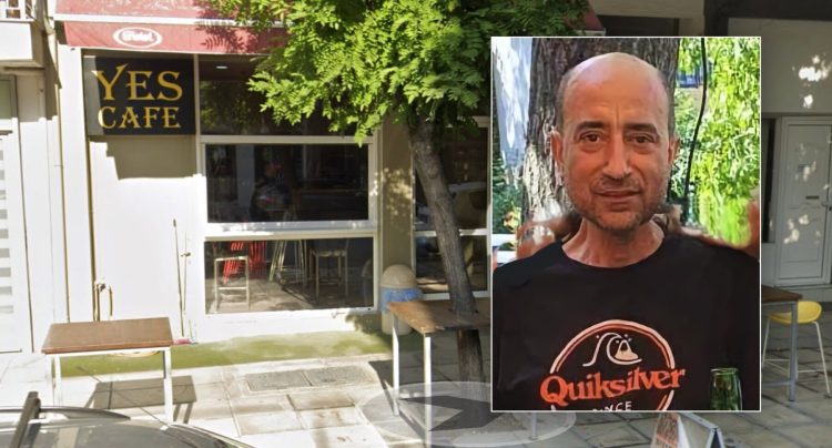 Τραγωδία στη Λάρισα: Νεκρός γνωστός ιδιοκτήτης καφετέριας – Πέθανε από ανακοπή έξω από το κατάστημά του