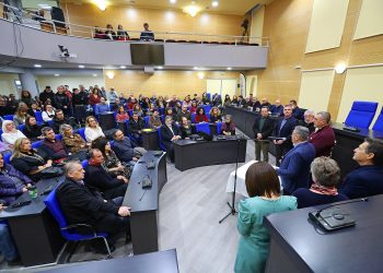 Η Διεύθυνση Αγροτικής Οικονομίας και Κτηνιατρικής  της Περιφέρειας Θεσσαλίας έκοψε την πίτα της
