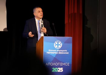 Απολογισμός Κουρέτα για το έργο στην Περιφέρεια