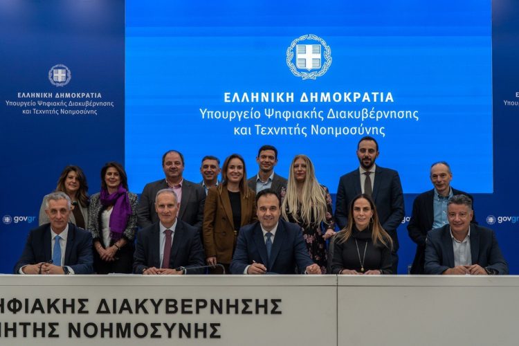 Τα Τρίκαλα στην ψηφιακή εποχή: Υπερυψηλές ταχύτητες Internet σε 11 χωριά του Δήμου Φαρκαδόνας