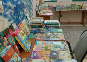 Ευχαριστήριο του Δημοτικού Σχολείου Ταξιαρχών Προς την Ελληνική Λέσχη Βιβλίου και τη ΣΚΡΟΥΤΖ για τη χορηγία βιβλίων