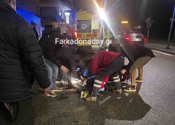 Τροχαίο ατύχημα στην οδό Καρδίτσης