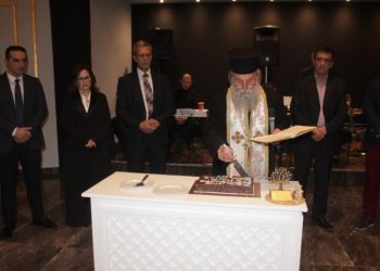 Η κοπή πίτας και ο χορός του Πολιτιστικού Συλλόγου Βαθυρρεύματος